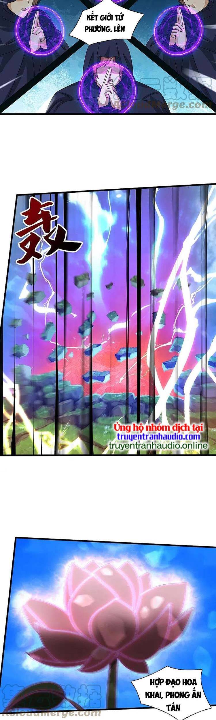 Vạn Cổ Thần Vương Chapter 378 - Trang 2