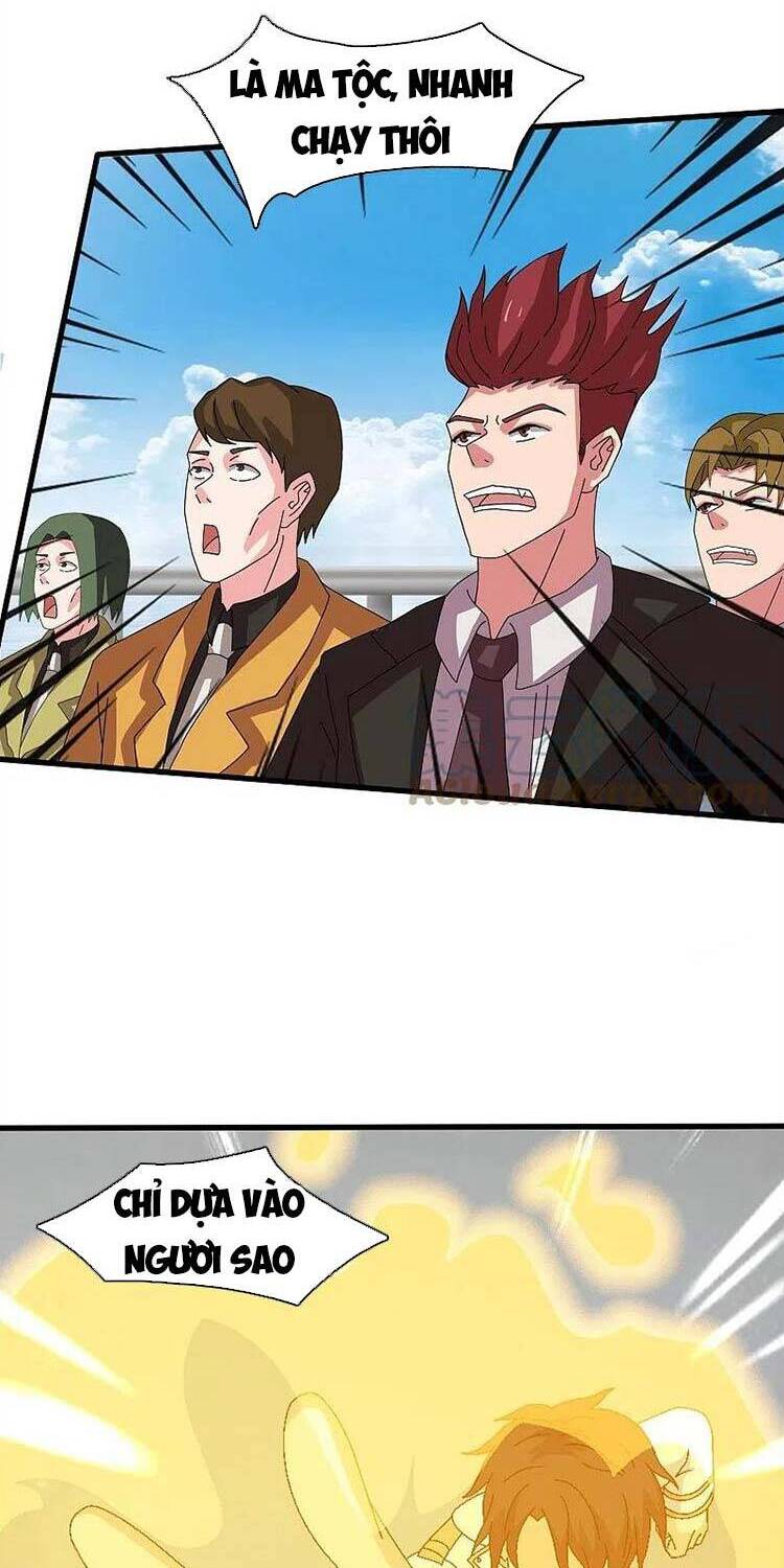 Vạn Cổ Thần Vương Chapter 379 - Trang 2