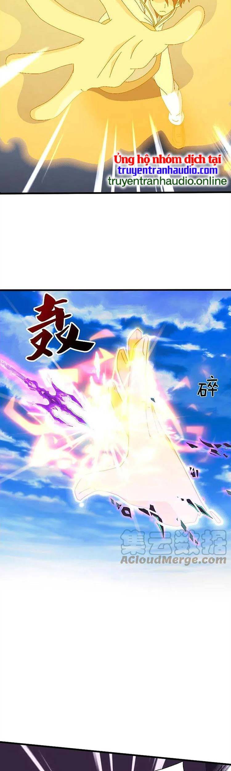 Vạn Cổ Thần Vương Chapter 379 - Trang 2