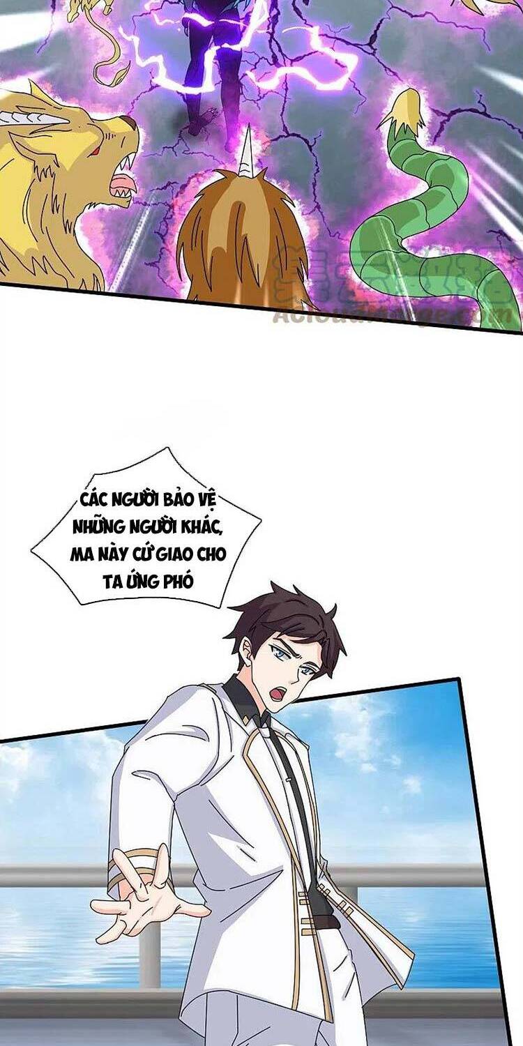 Vạn Cổ Thần Vương Chapter 379 - Trang 2