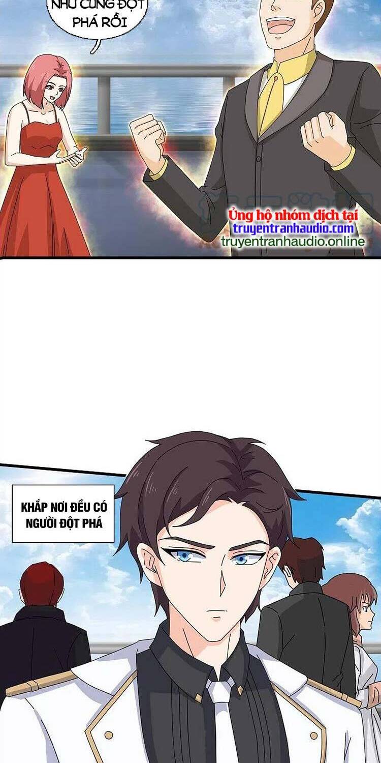 Vạn Cổ Thần Vương Chapter 379 - Trang 2