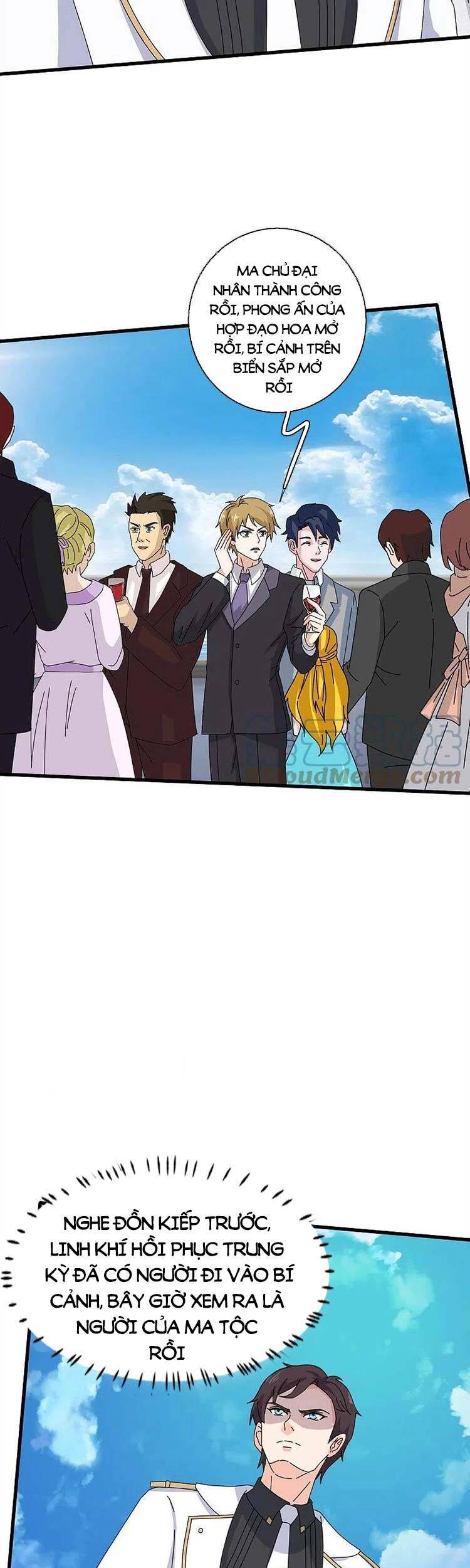 Vạn Cổ Thần Vương Chapter 379 - Trang 2