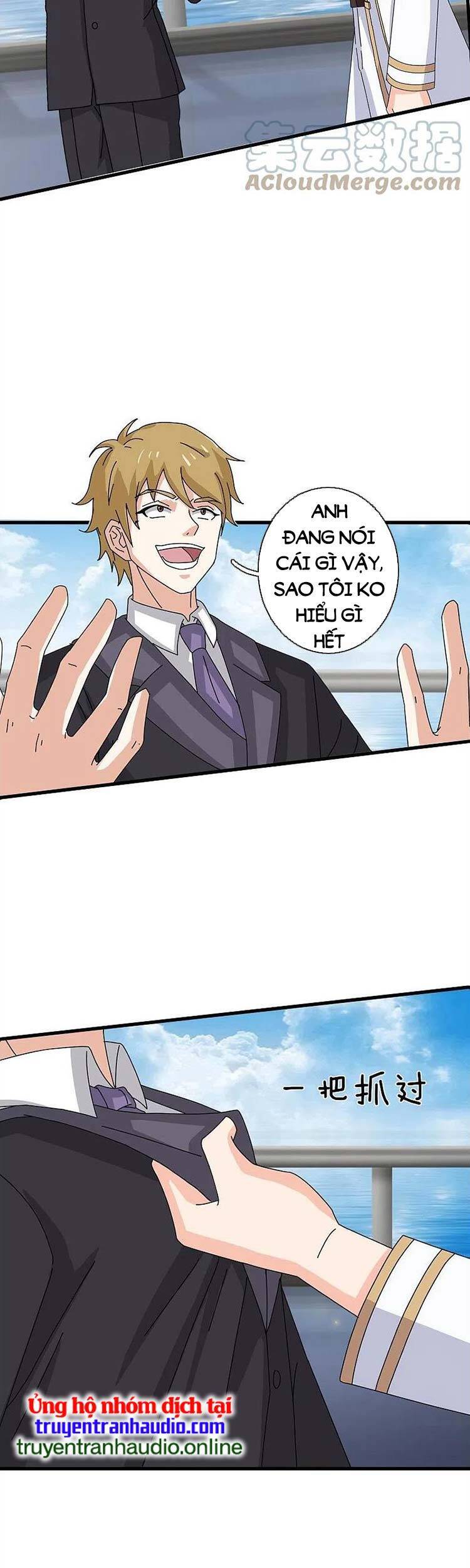 Vạn Cổ Thần Vương Chapter 379 - Trang 2