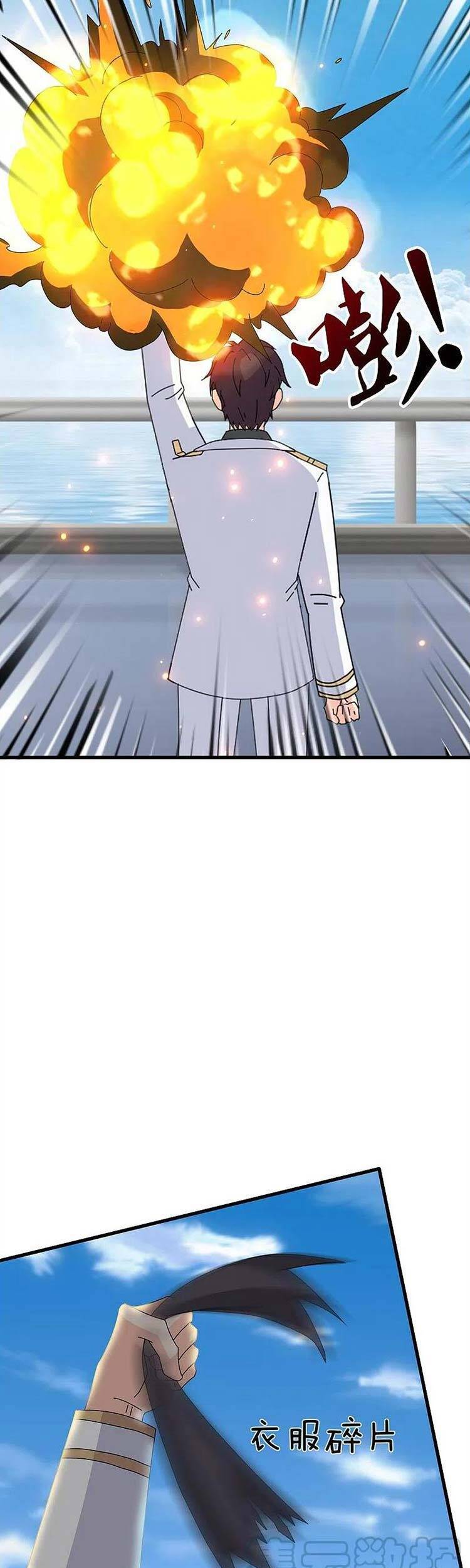 Vạn Cổ Thần Vương Chapter 379 - Trang 2