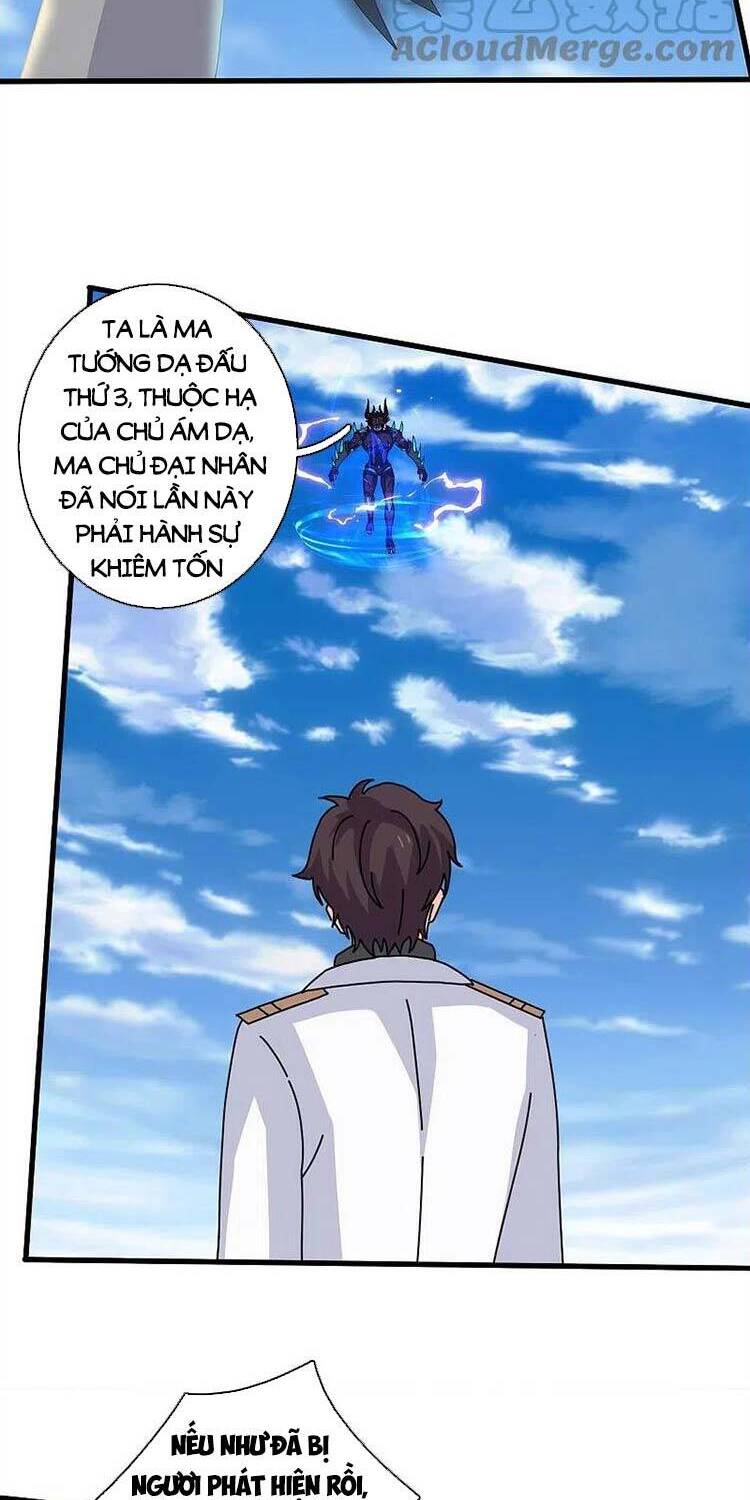 Vạn Cổ Thần Vương Chapter 379 - Trang 2