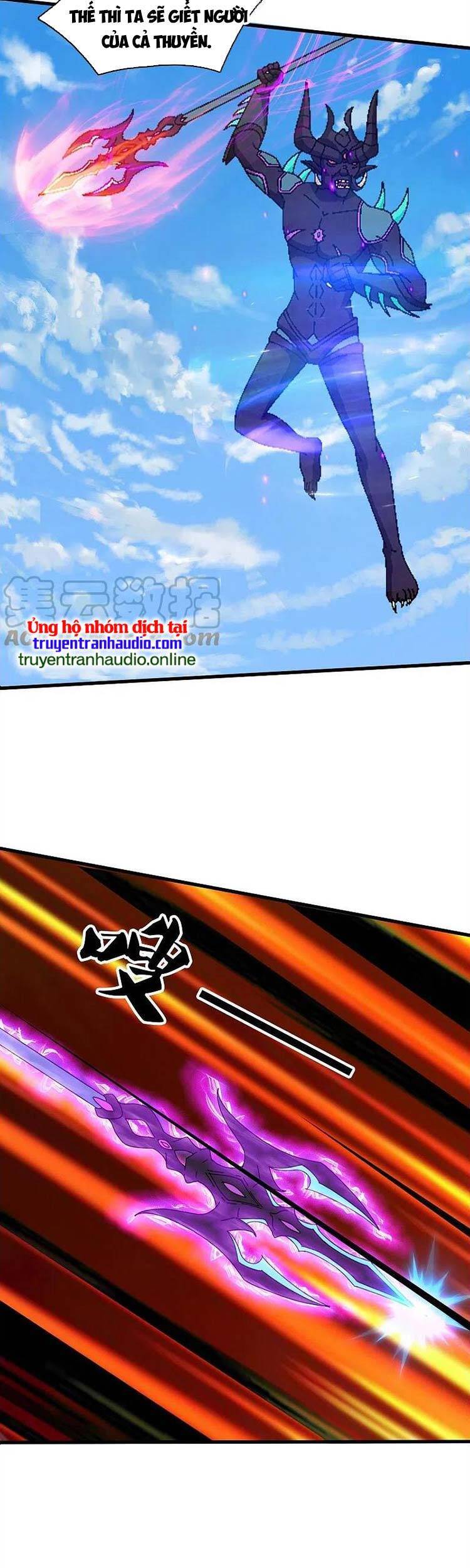 Vạn Cổ Thần Vương Chapter 379 - Trang 2