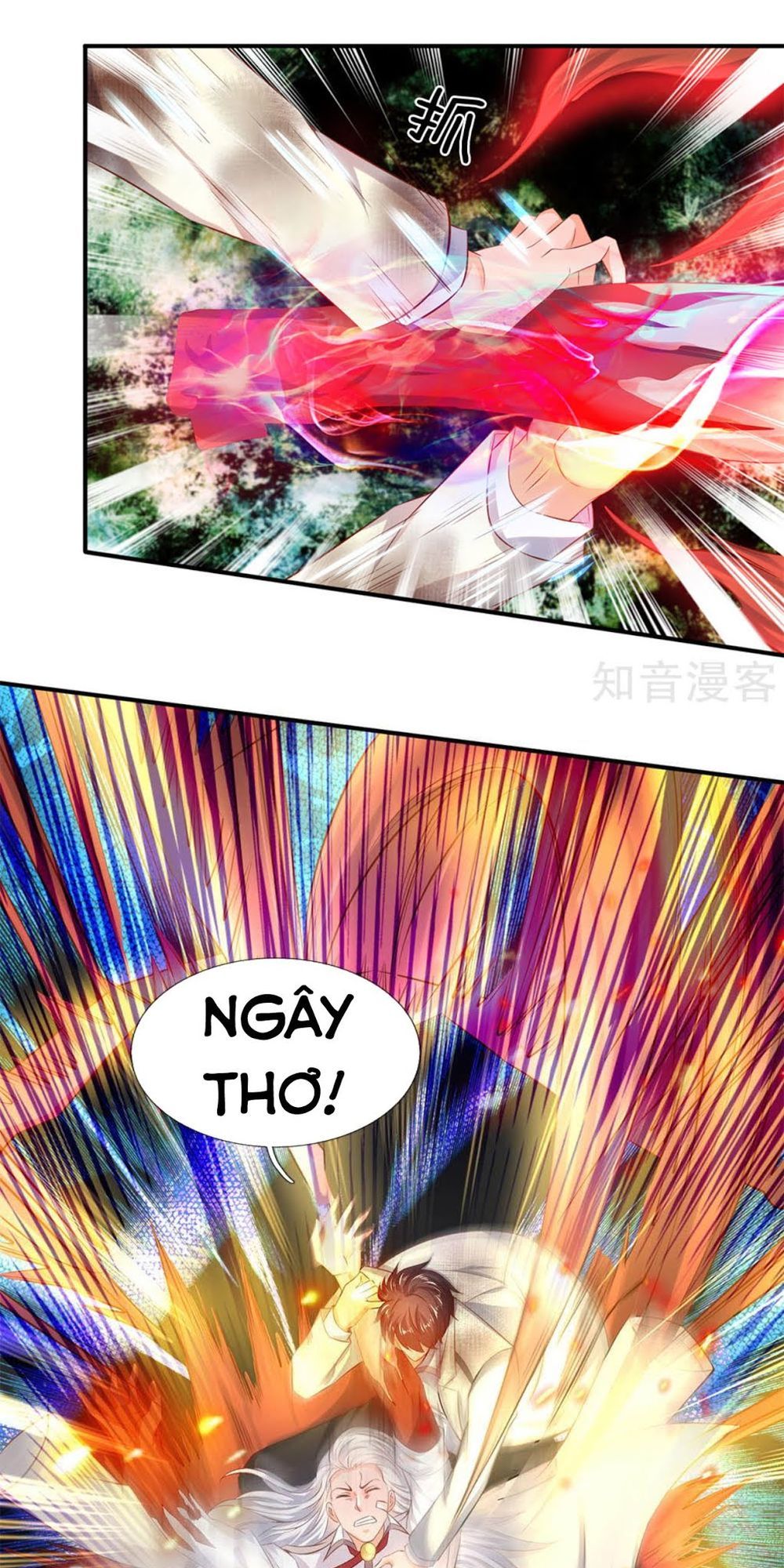 Vạn Cổ Thần Vương Chapter 38 - Trang 2