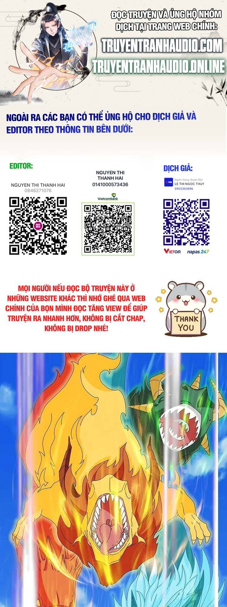 Vạn Cổ Thần Vương Chapter 380 - Trang 2