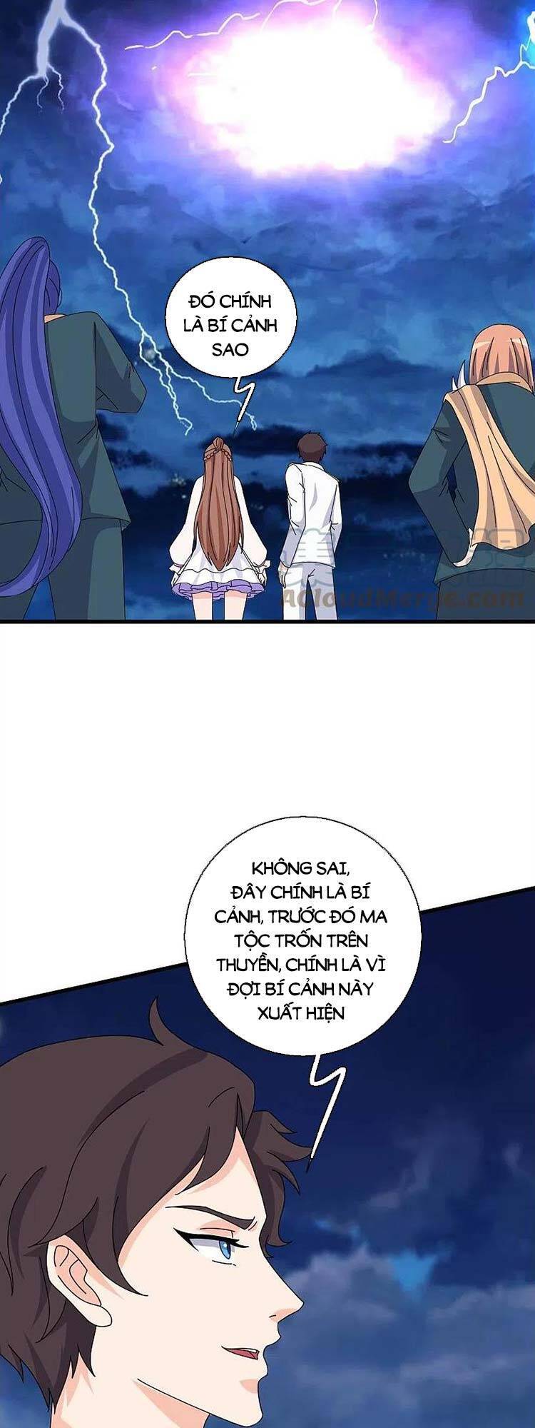 Vạn Cổ Thần Vương Chapter 380 - Trang 2