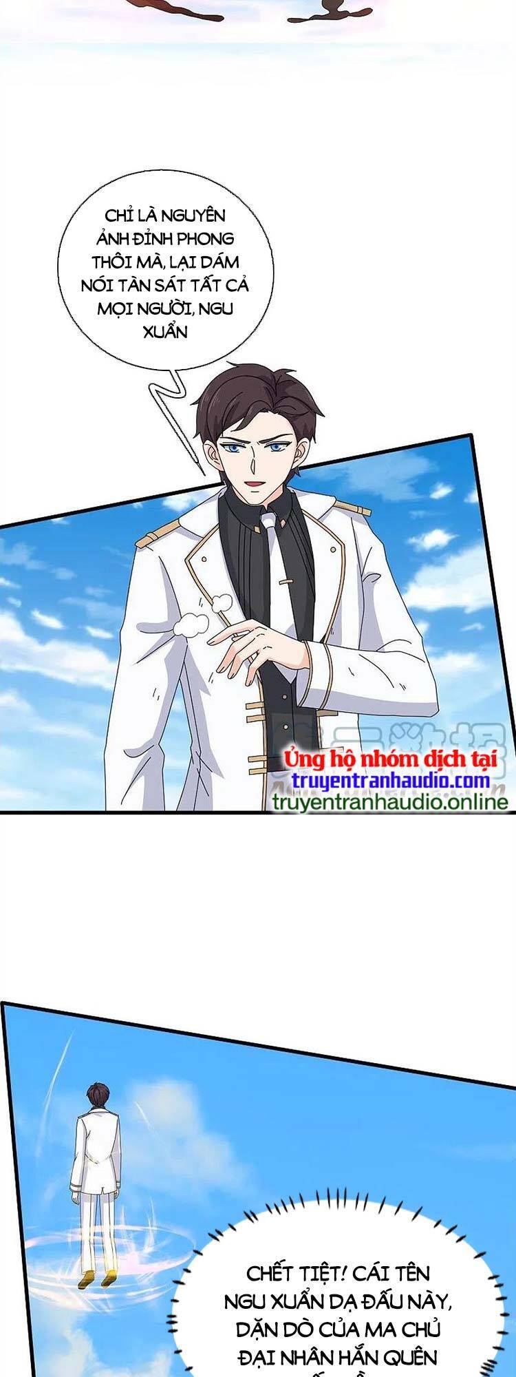 Vạn Cổ Thần Vương Chapter 380 - Trang 2