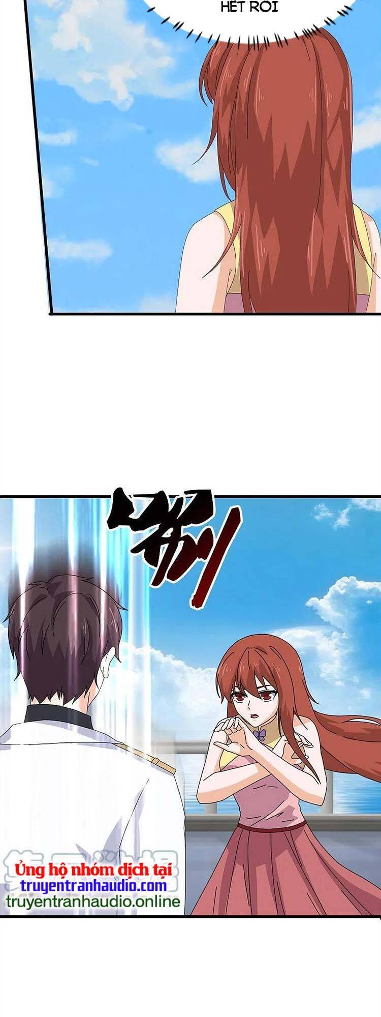 Vạn Cổ Thần Vương Chapter 380 - Trang 2