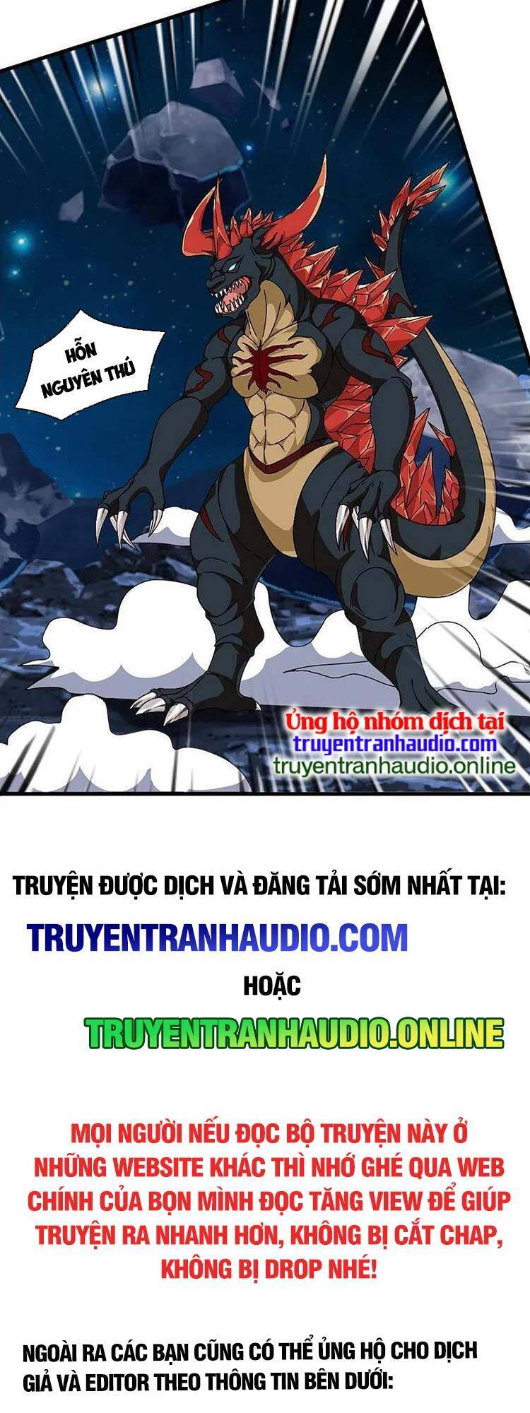 Vạn Cổ Thần Vương Chapter 382 - Trang 2