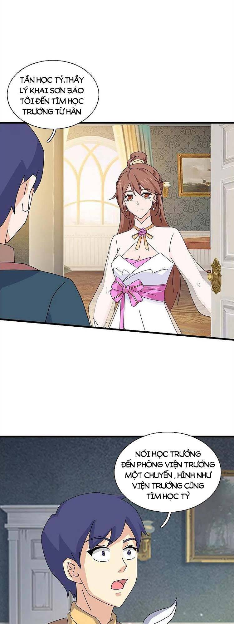 Vạn Cổ Thần Vương Chapter 385 - Trang 2