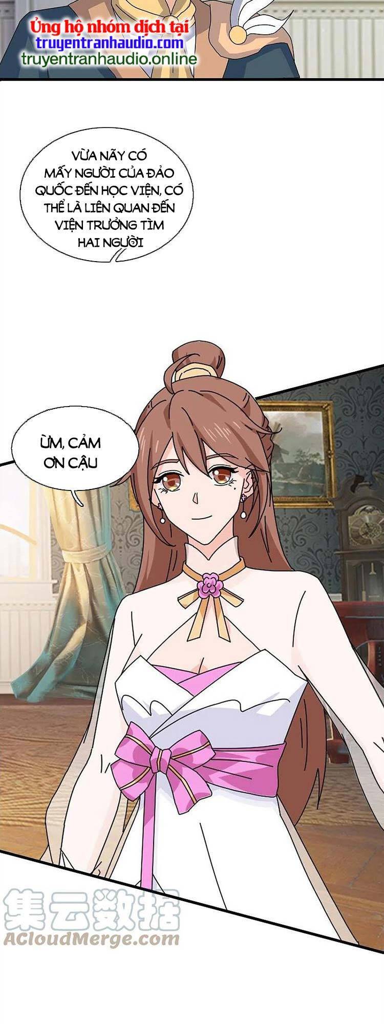 Vạn Cổ Thần Vương Chapter 385 - Trang 2