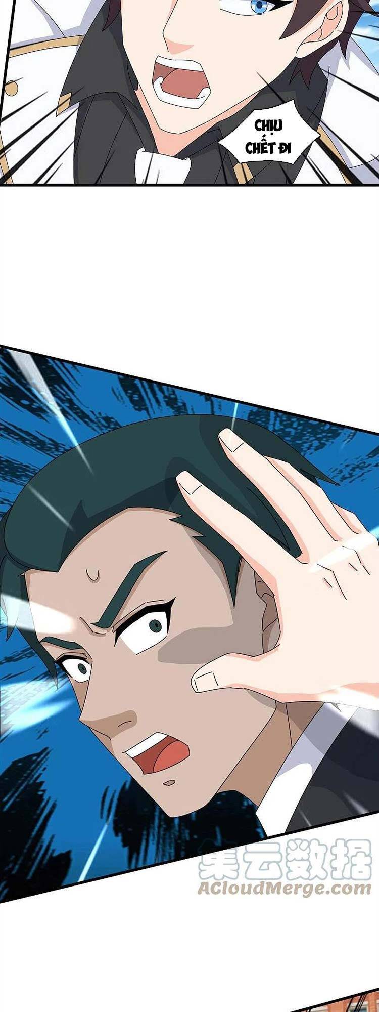 Vạn Cổ Thần Vương Chapter 386 - Trang 2