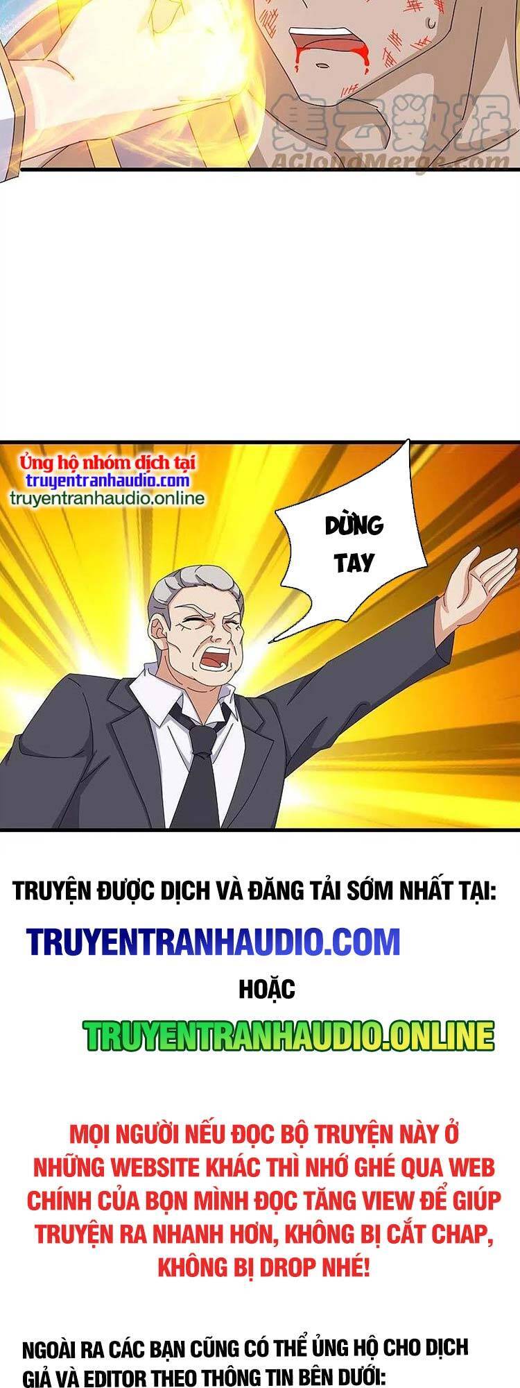 Vạn Cổ Thần Vương Chapter 386 - Trang 2