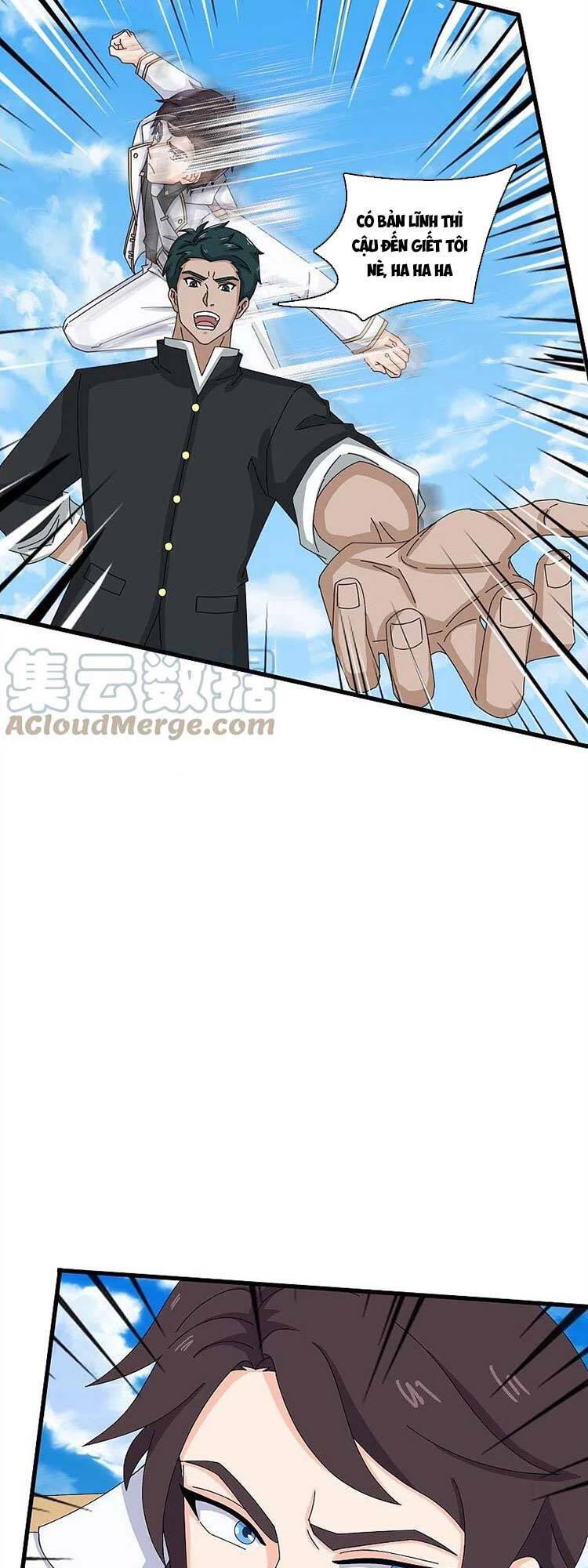 Vạn Cổ Thần Vương Chapter 386 - Trang 2