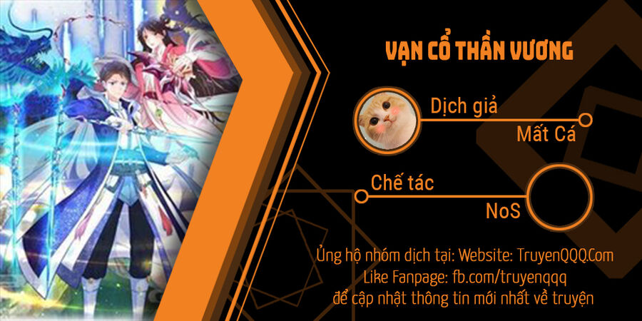 Vạn Cổ Thần Vương Chapter 387 - Trang 2