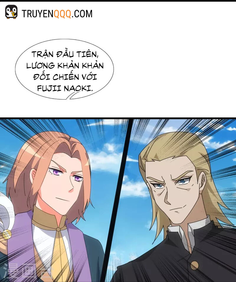 Vạn Cổ Thần Vương Chapter 387 - Trang 2