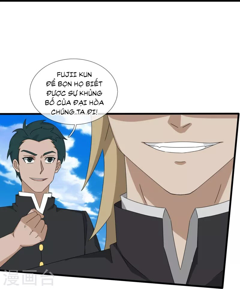 Vạn Cổ Thần Vương Chapter 387 - Trang 2