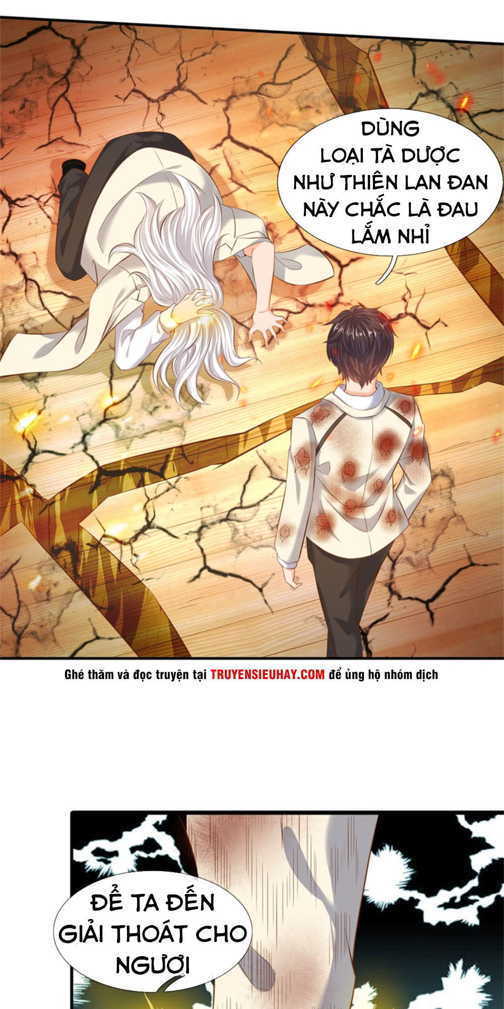 Vạn Cổ Thần Vương Chapter 39 - Trang 2