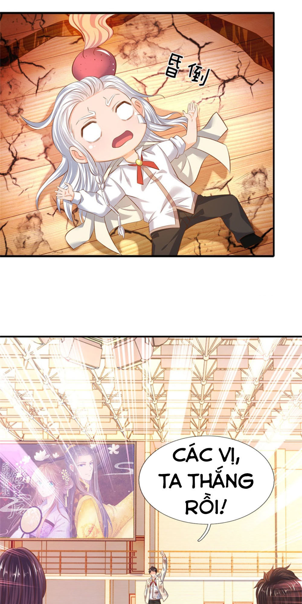 Vạn Cổ Thần Vương Chapter 39 - Trang 2