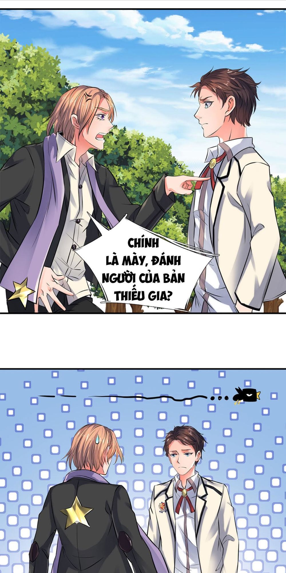 Vạn Cổ Thần Vương Chapter 4 - Trang 2