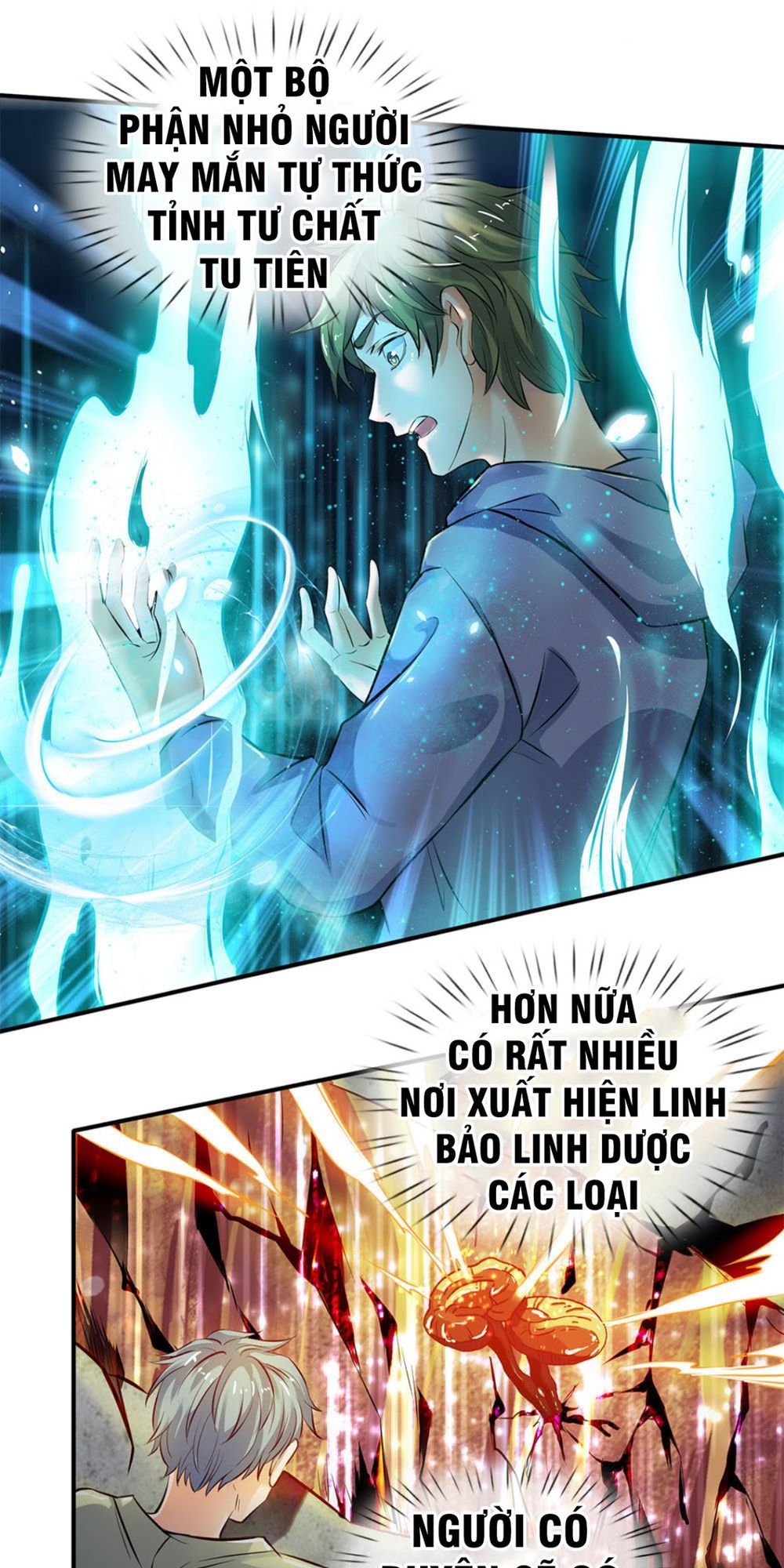 Vạn Cổ Thần Vương Chapter 4 - Trang 2