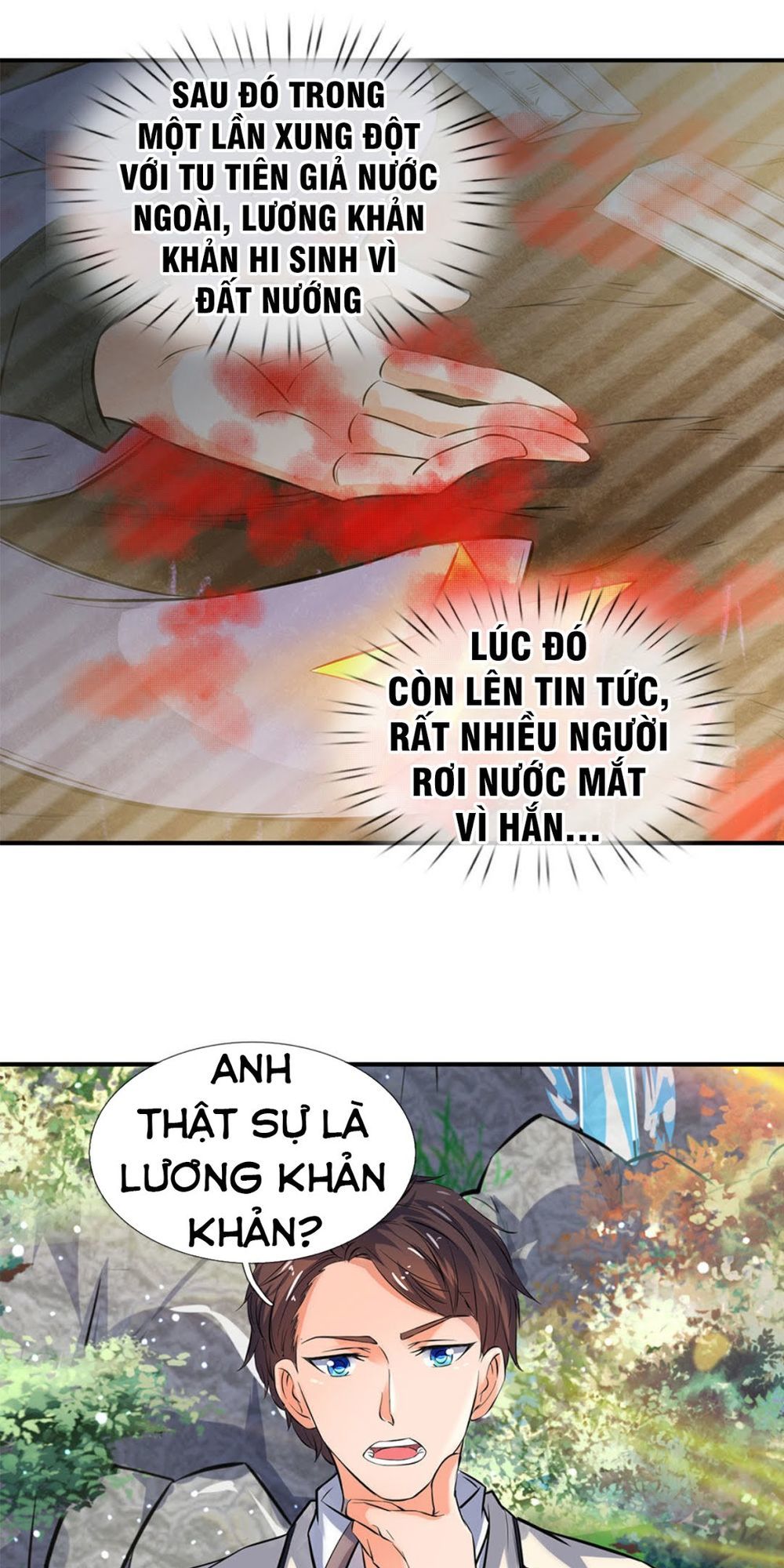 Vạn Cổ Thần Vương Chapter 4 - Trang 2