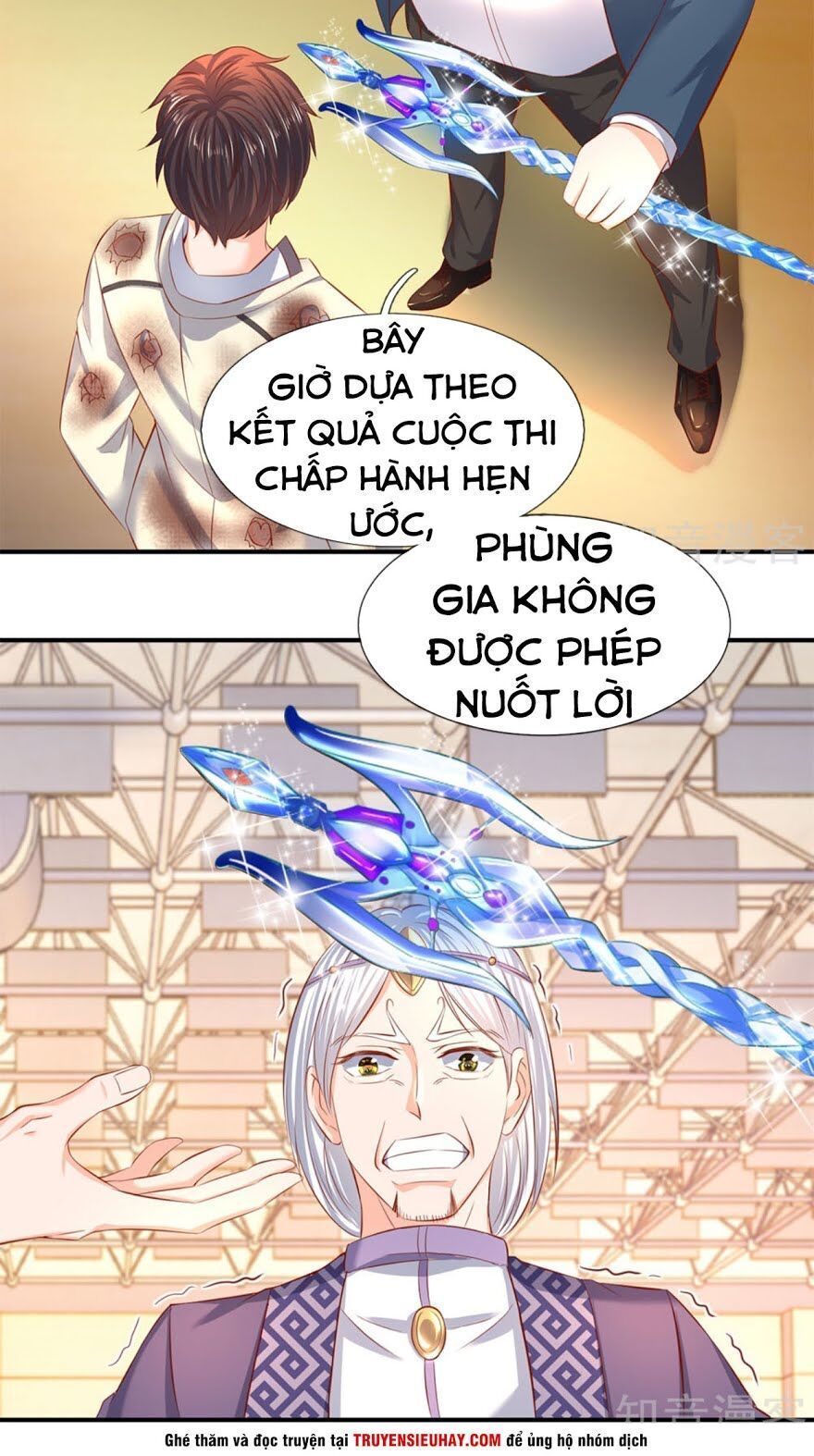 Vạn Cổ Thần Vương Chapter 40 - Trang 2