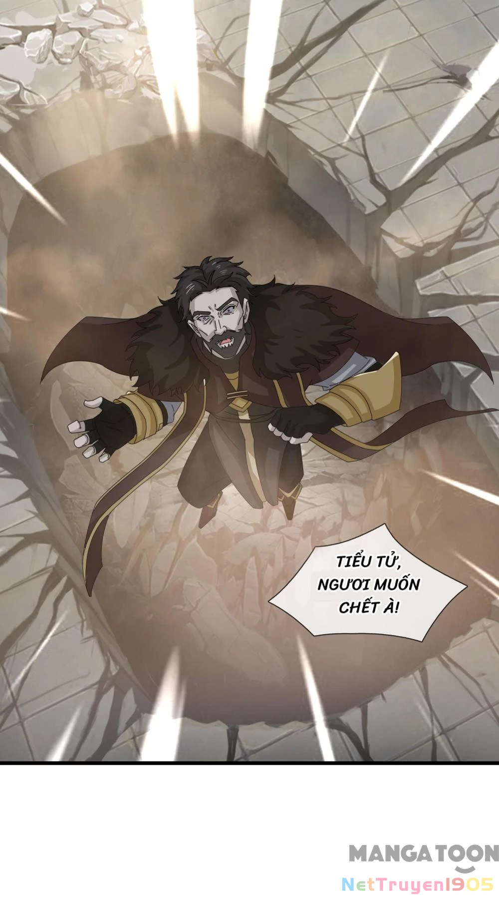 Vạn Cổ Thần Vương Chapter 404 - Trang 2