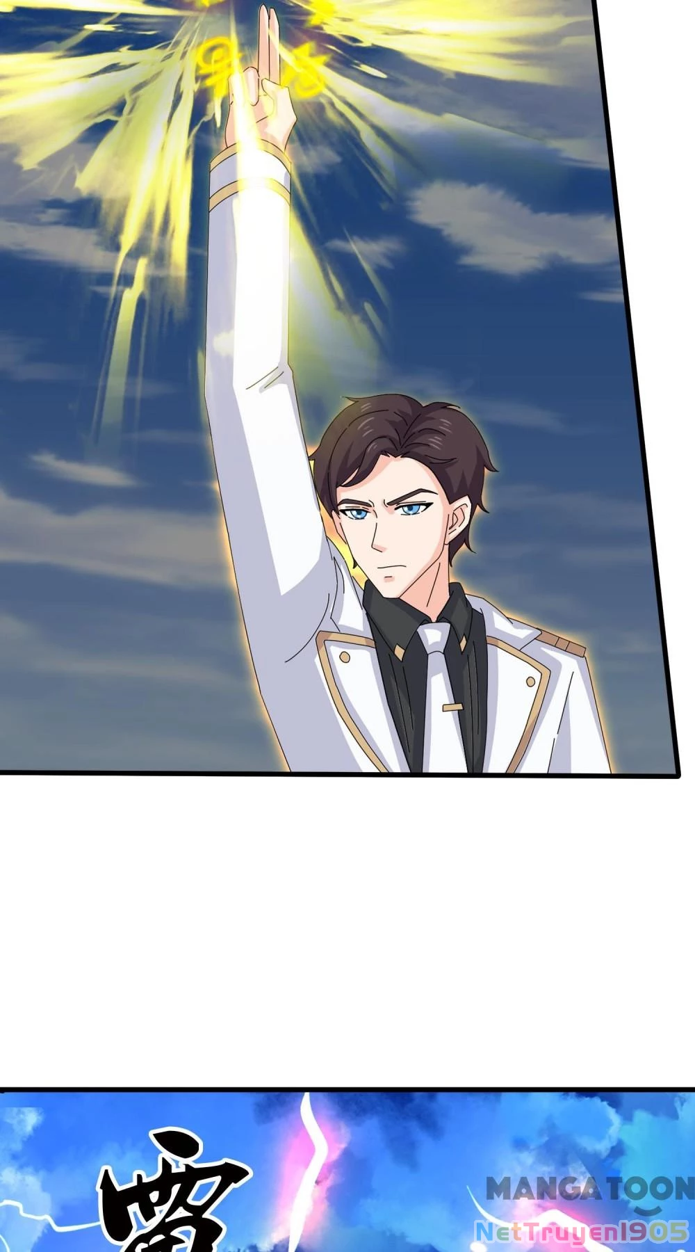 Vạn Cổ Thần Vương Chapter 404 - Trang 2