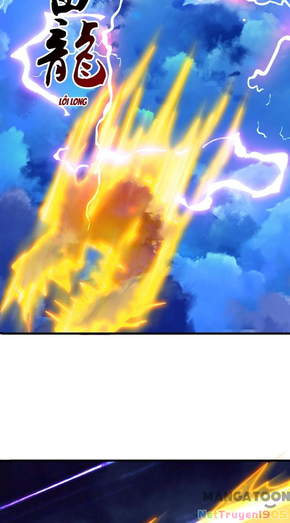 Vạn Cổ Thần Vương Chapter 404 - Trang 2