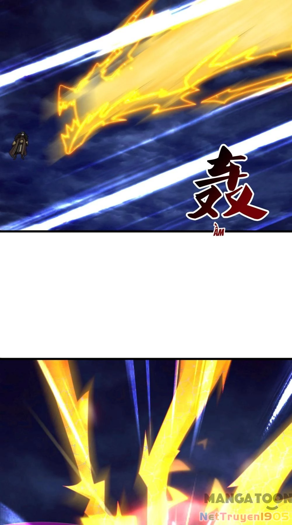 Vạn Cổ Thần Vương Chapter 404 - Trang 2