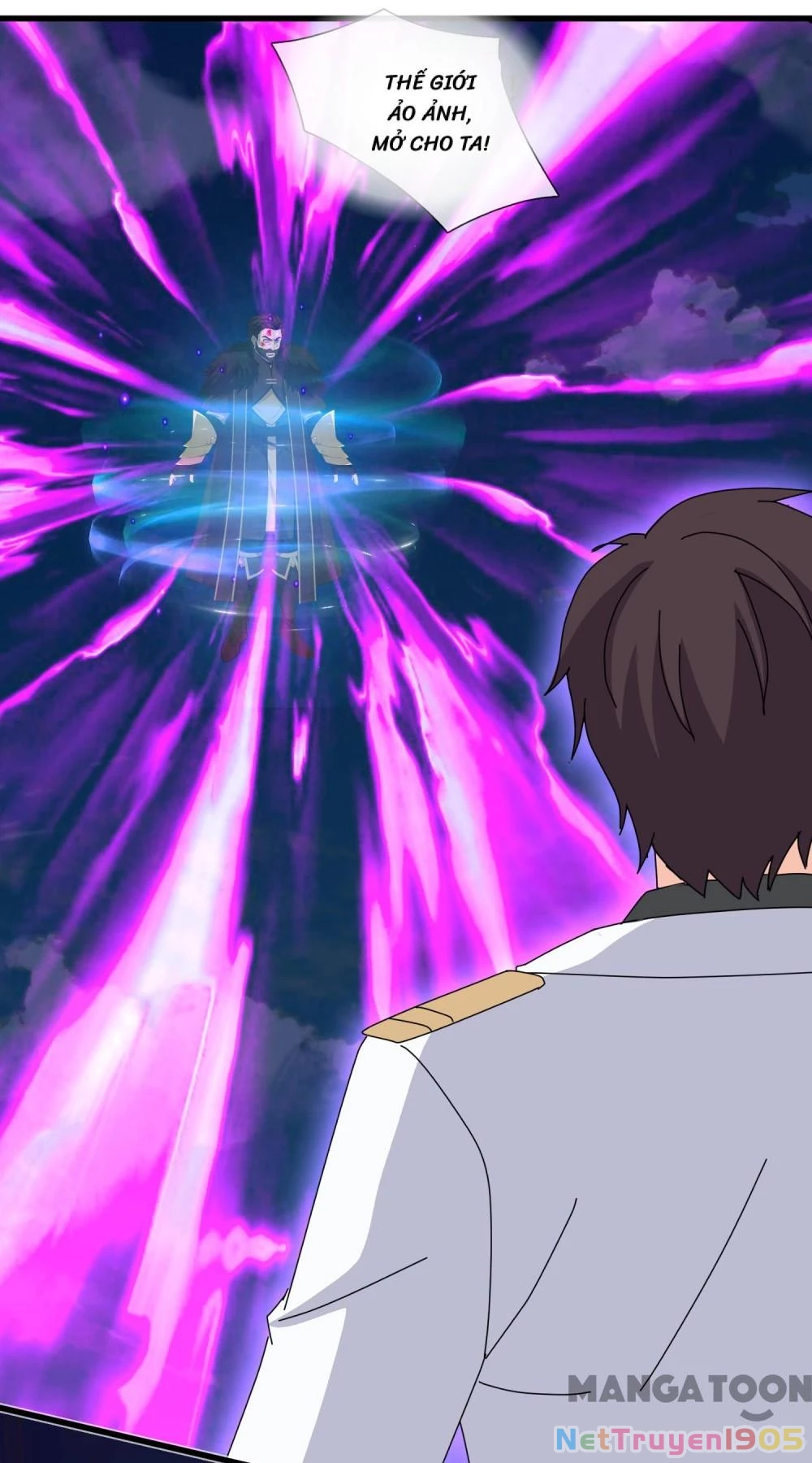 Vạn Cổ Thần Vương Chapter 404 - Trang 2