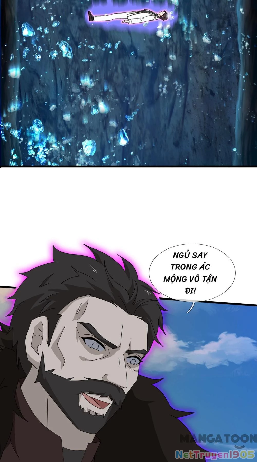 Vạn Cổ Thần Vương Chapter 404 - Trang 2