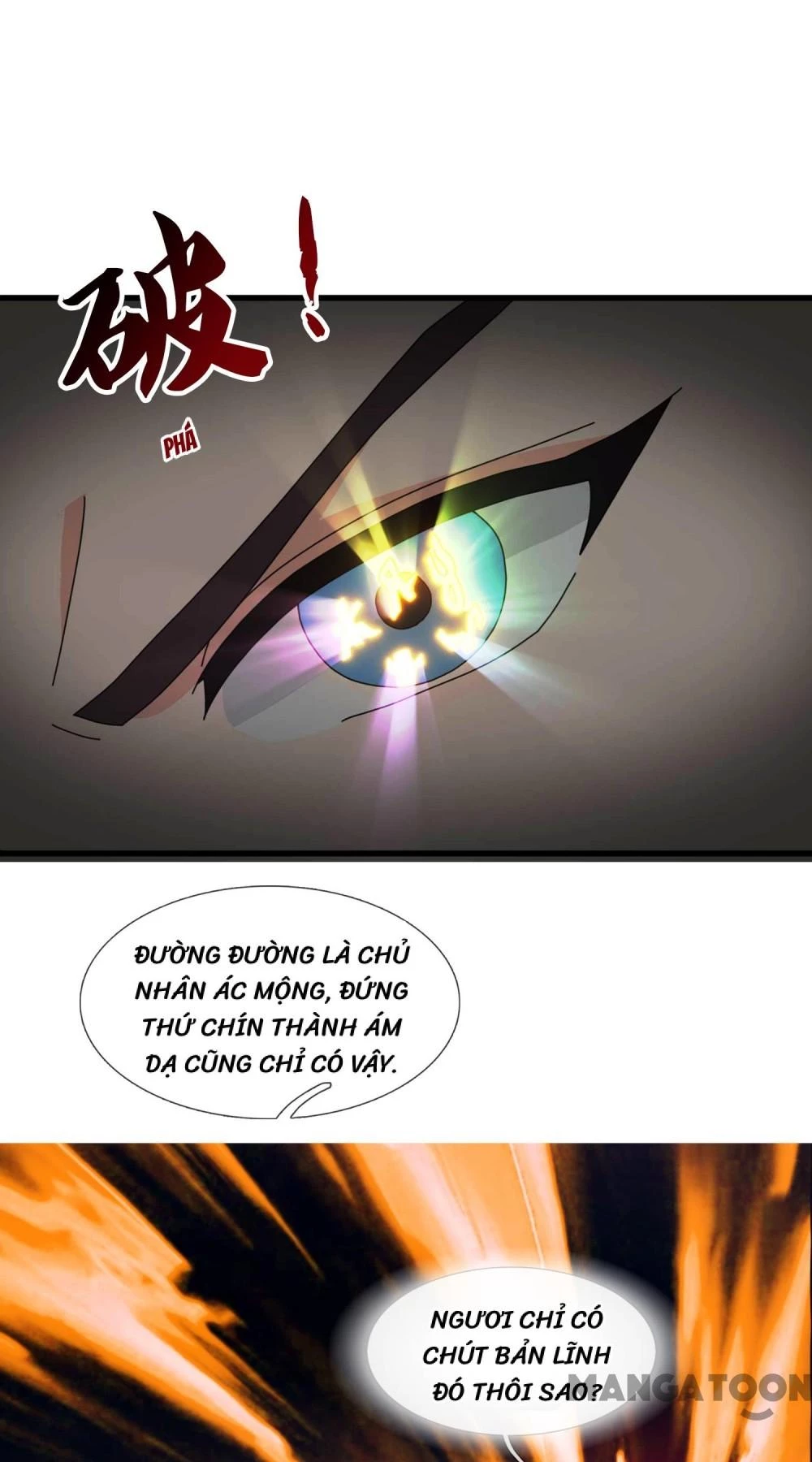 Vạn Cổ Thần Vương Chapter 404 - Trang 2