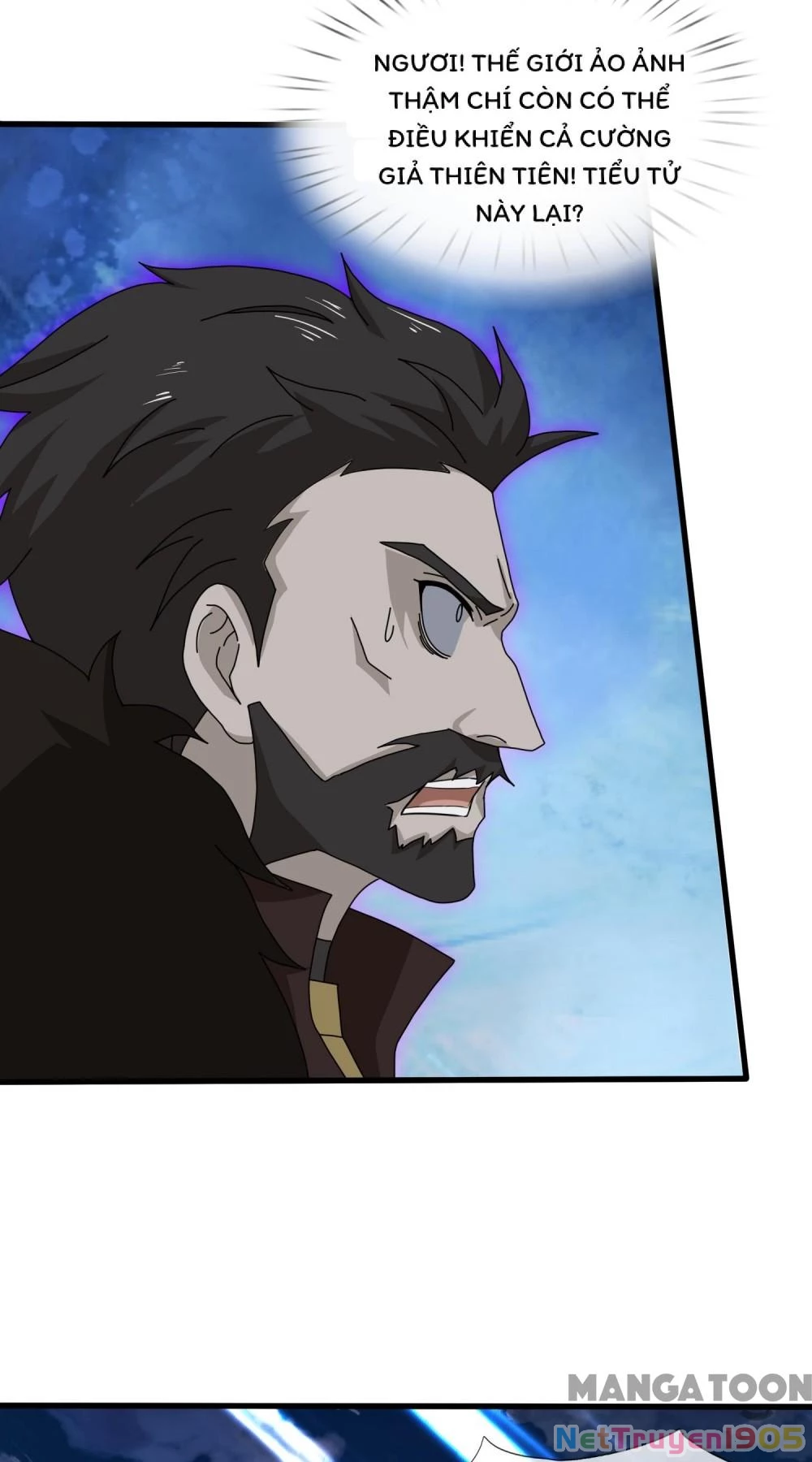 Vạn Cổ Thần Vương Chapter 404 - Trang 2