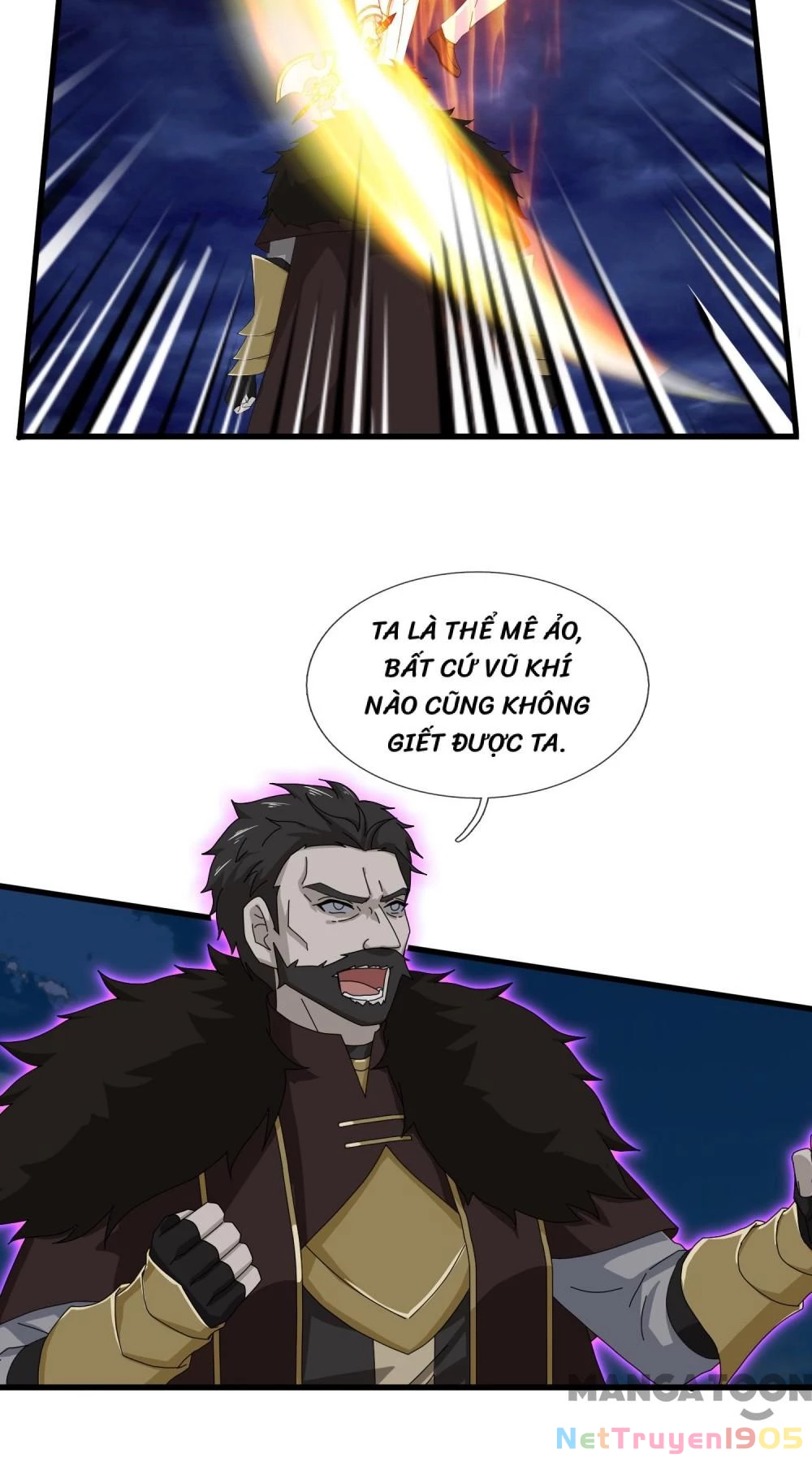 Vạn Cổ Thần Vương Chapter 404 - Trang 2