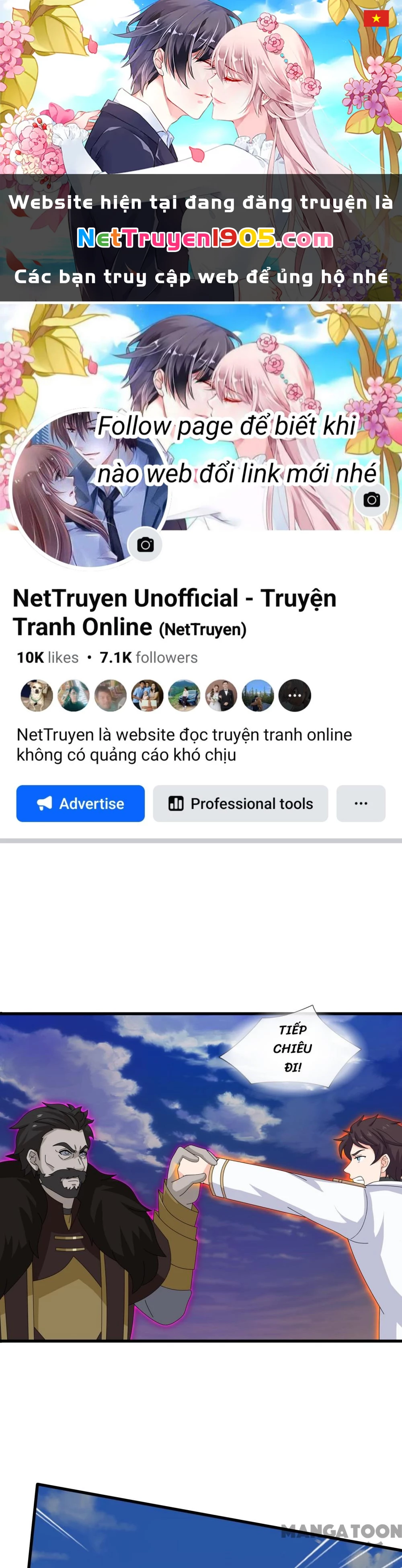 Vạn Cổ Thần Vương Chapter 404 - Trang 2