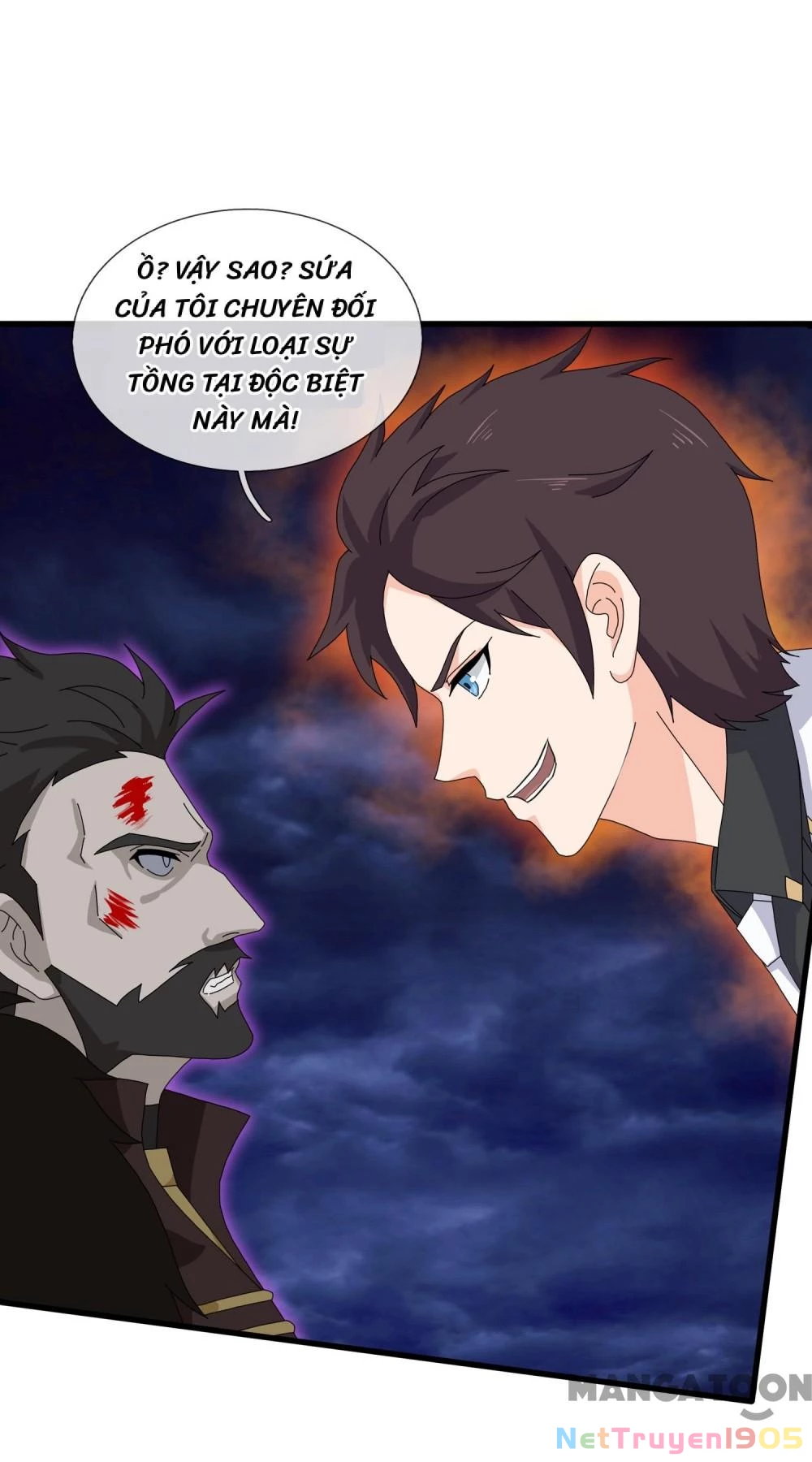 Vạn Cổ Thần Vương Chapter 404 - Trang 2