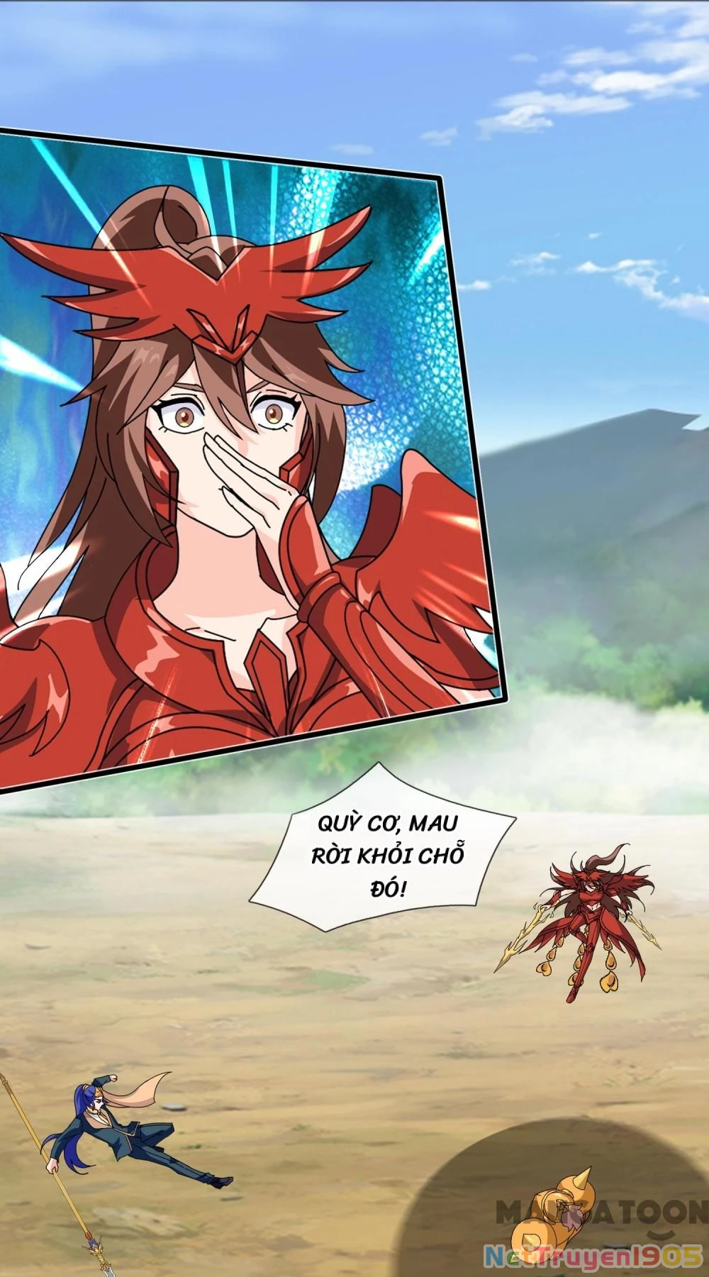 Vạn Cổ Thần Vương Chapter 405 - Trang 2