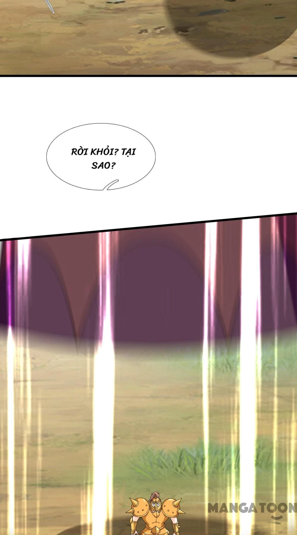 Vạn Cổ Thần Vương Chapter 405 - Trang 2