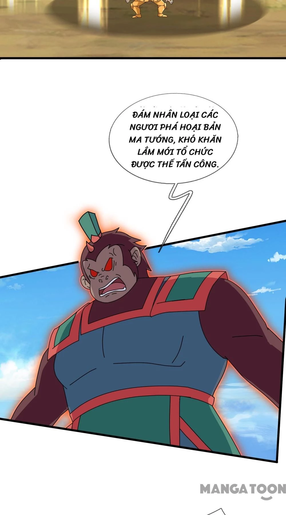 Vạn Cổ Thần Vương Chapter 405 - Trang 2