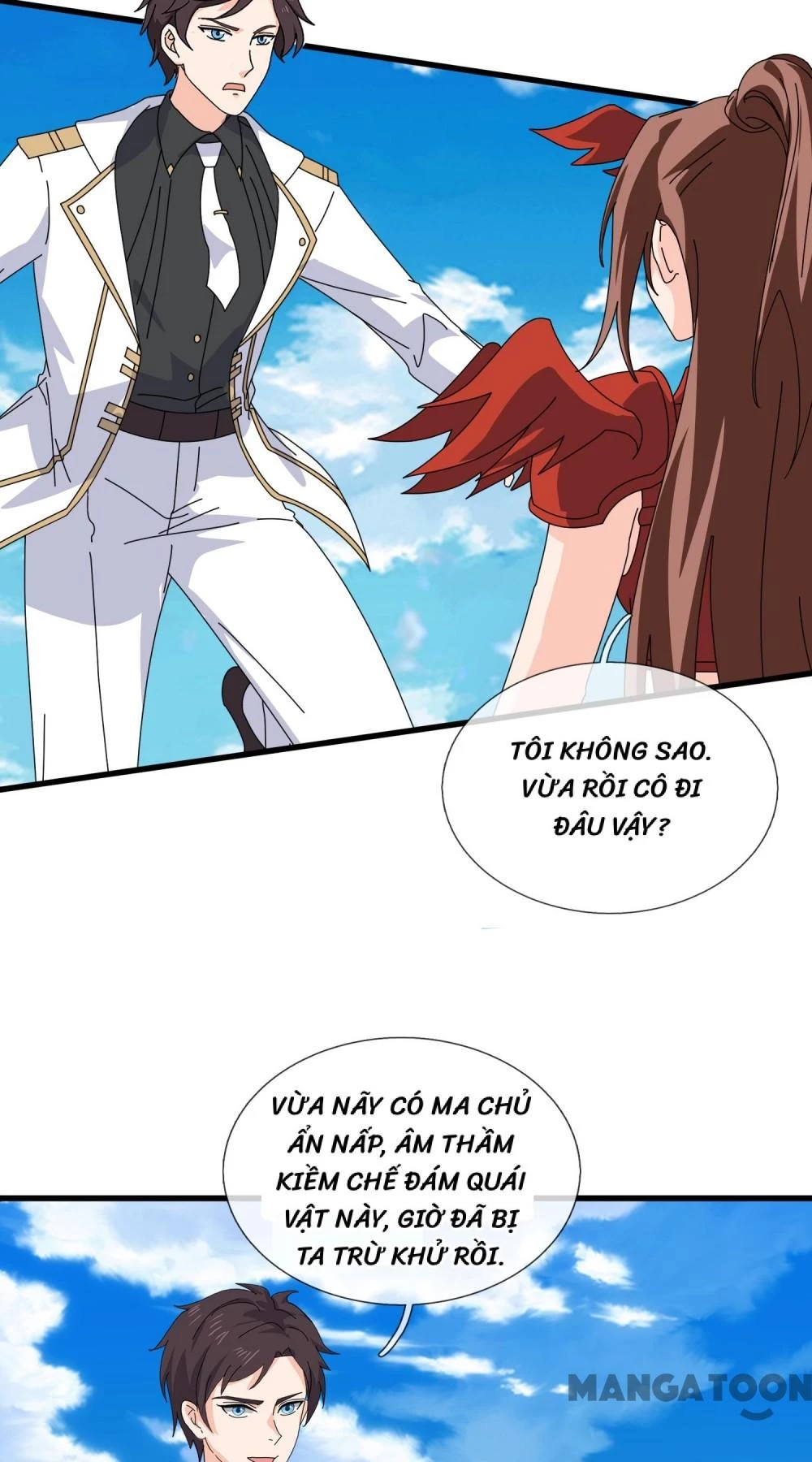 Vạn Cổ Thần Vương Chapter 405 - Trang 2