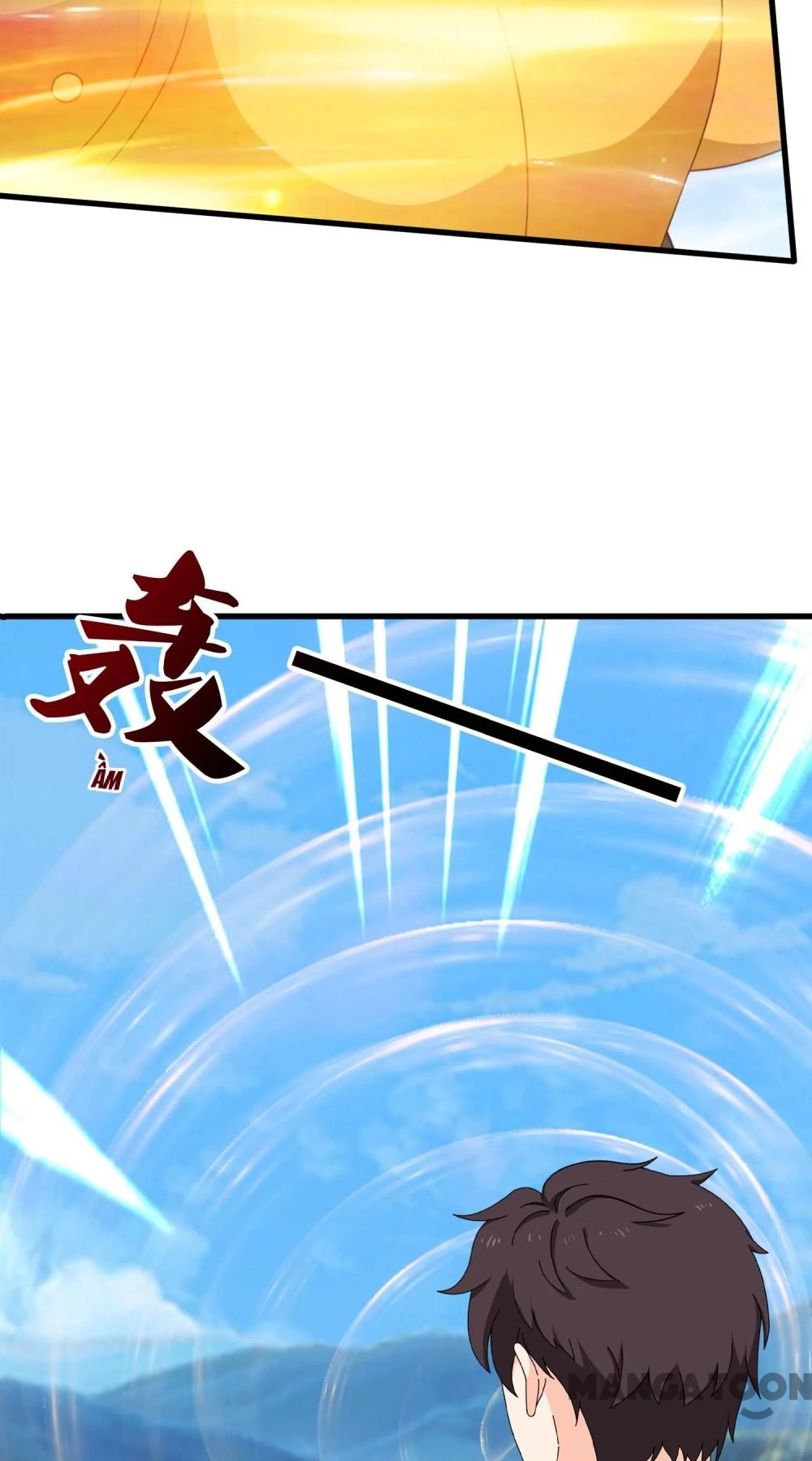 Vạn Cổ Thần Vương Chapter 405 - Trang 2