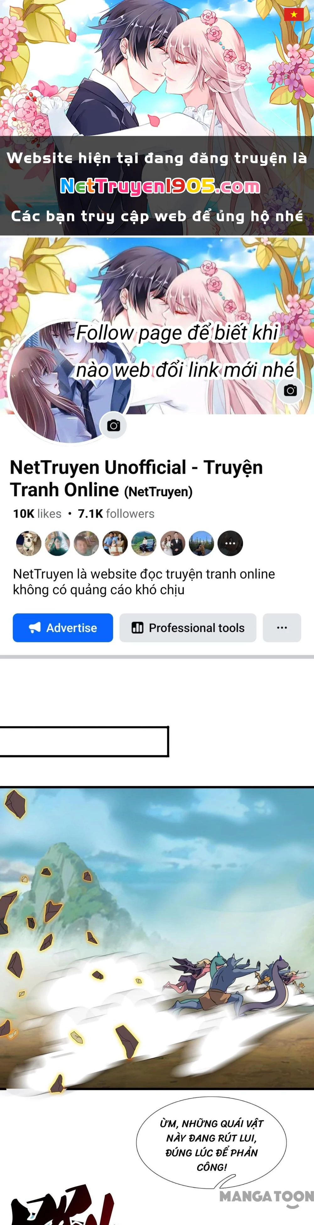 Vạn Cổ Thần Vương Chapter 405 - Trang 2