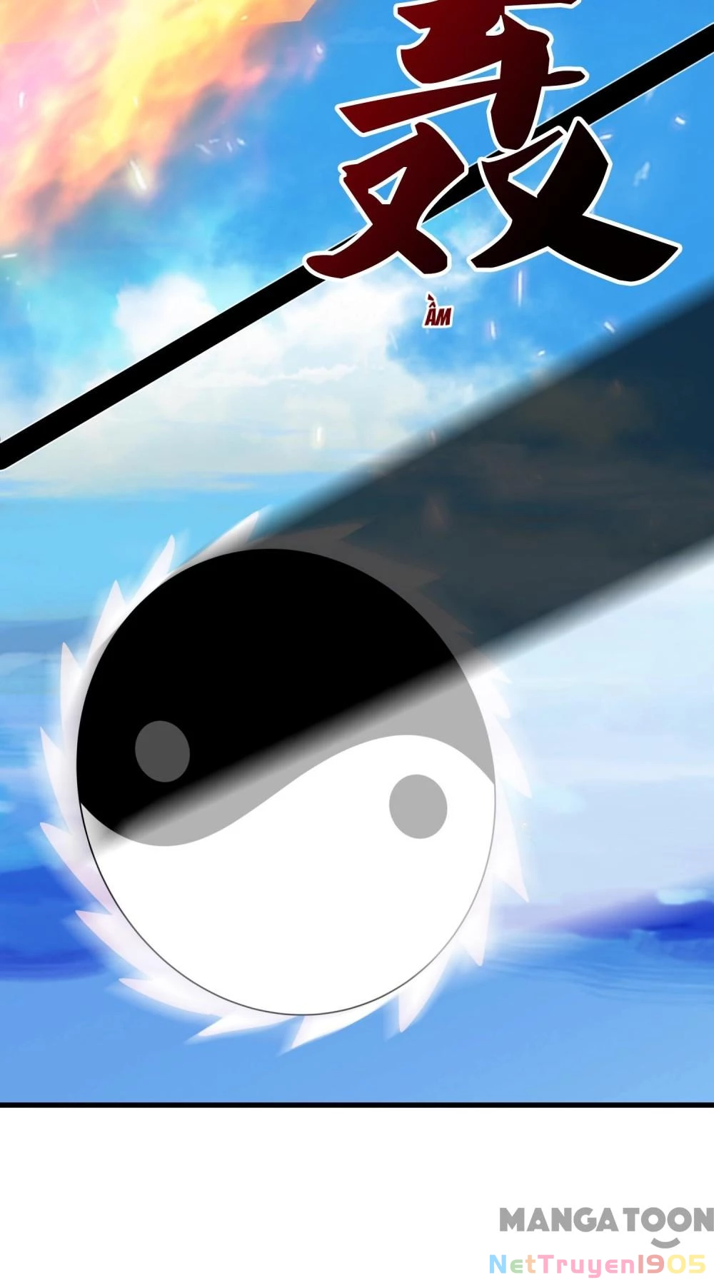 Vạn Cổ Thần Vương Chapter 406 - Trang 2