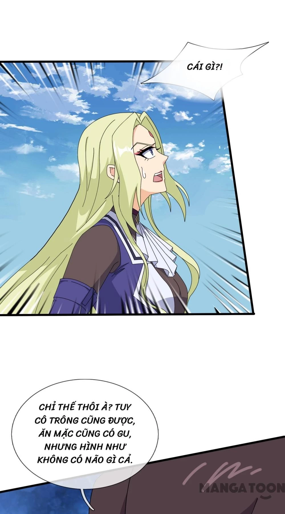 Vạn Cổ Thần Vương Chapter 406 - Trang 2