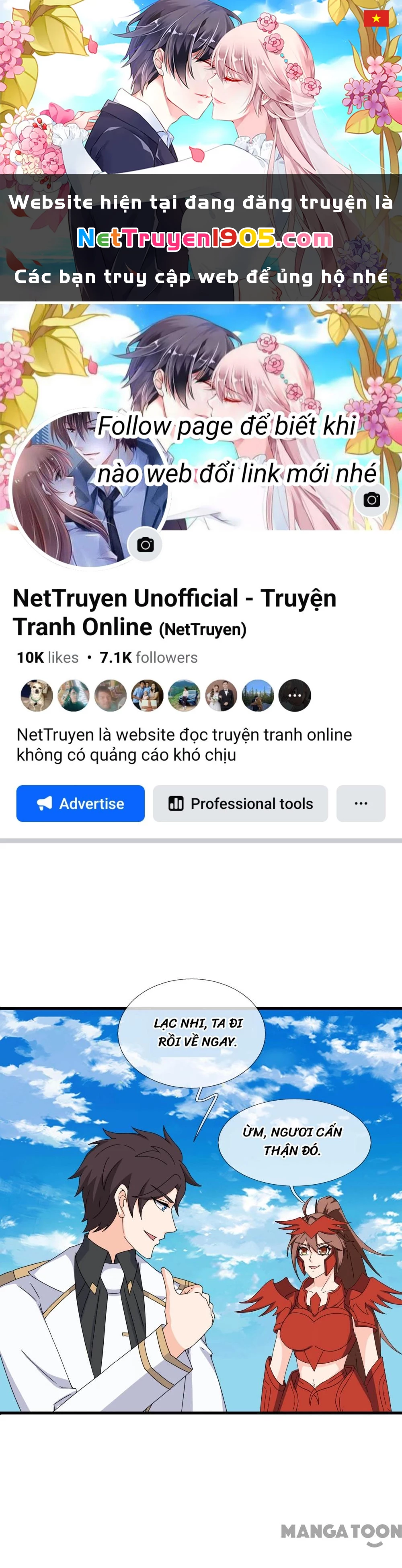 Vạn Cổ Thần Vương Chapter 406 - Trang 2